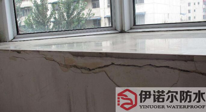 相城陽臺如何進行防水處理?做陽臺防水注意事項