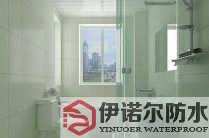 虎丘衛生間防水施工前準備,如何進行防水設計?