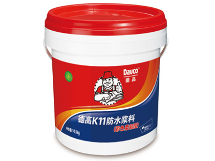 江蘇德高K11防水漿料（彩色柔韌型）