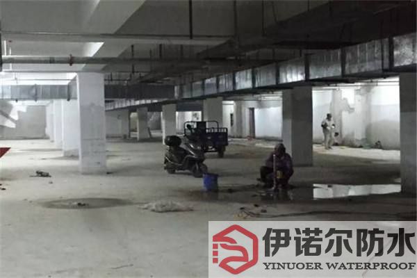 虎丘地下室防水
