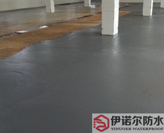 南京堵漏防水施工